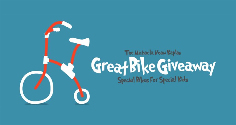 Great Bike Giveaway Banner